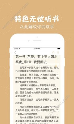 亚搏APP手机版-亚搏手机版官方